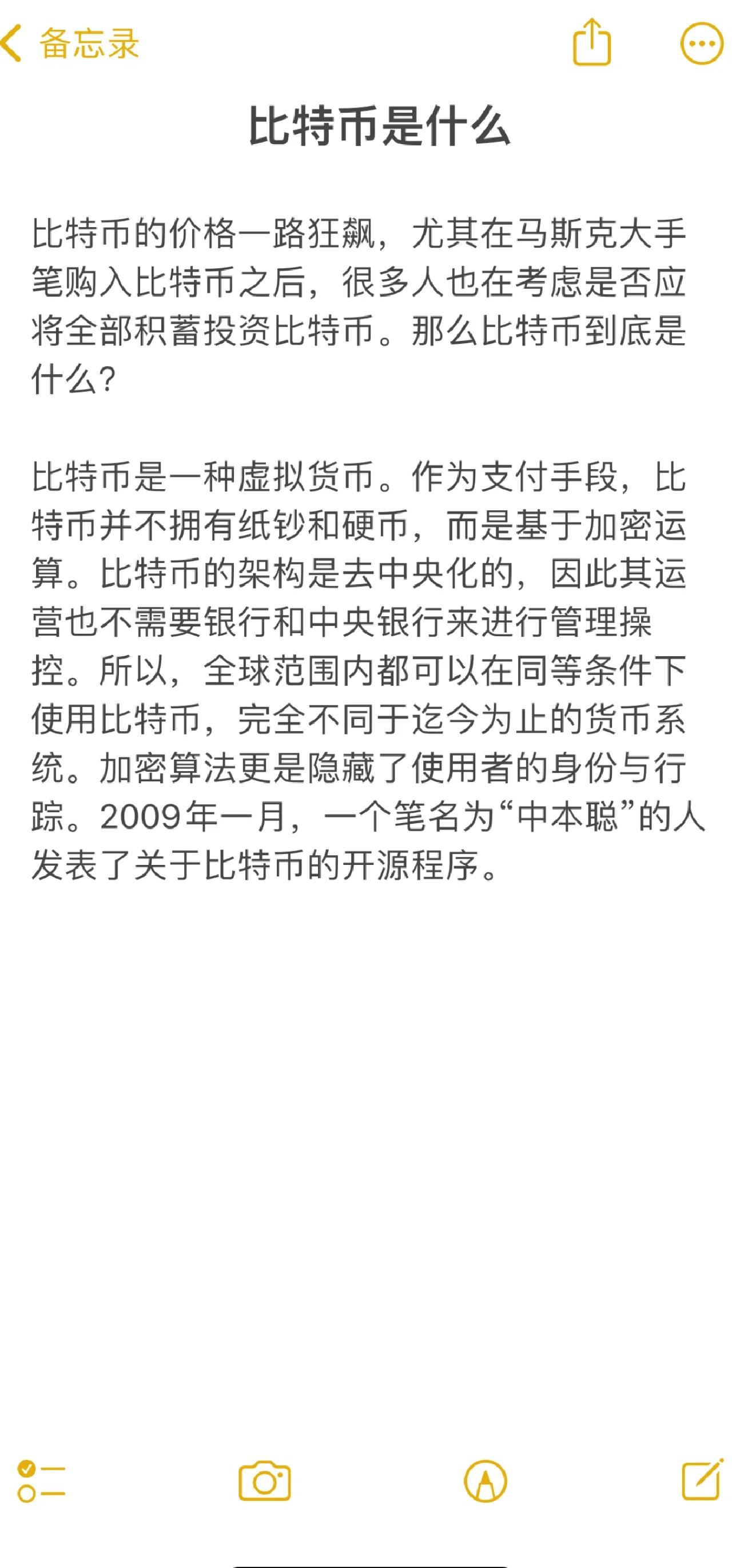 以太坊钱包干嘛用的_以太坊钱包里的钱怎么取出