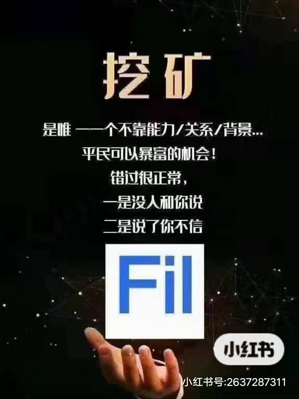 挖以太坊吃显存还是核心_挖以太坊用什么显卡性价比最高