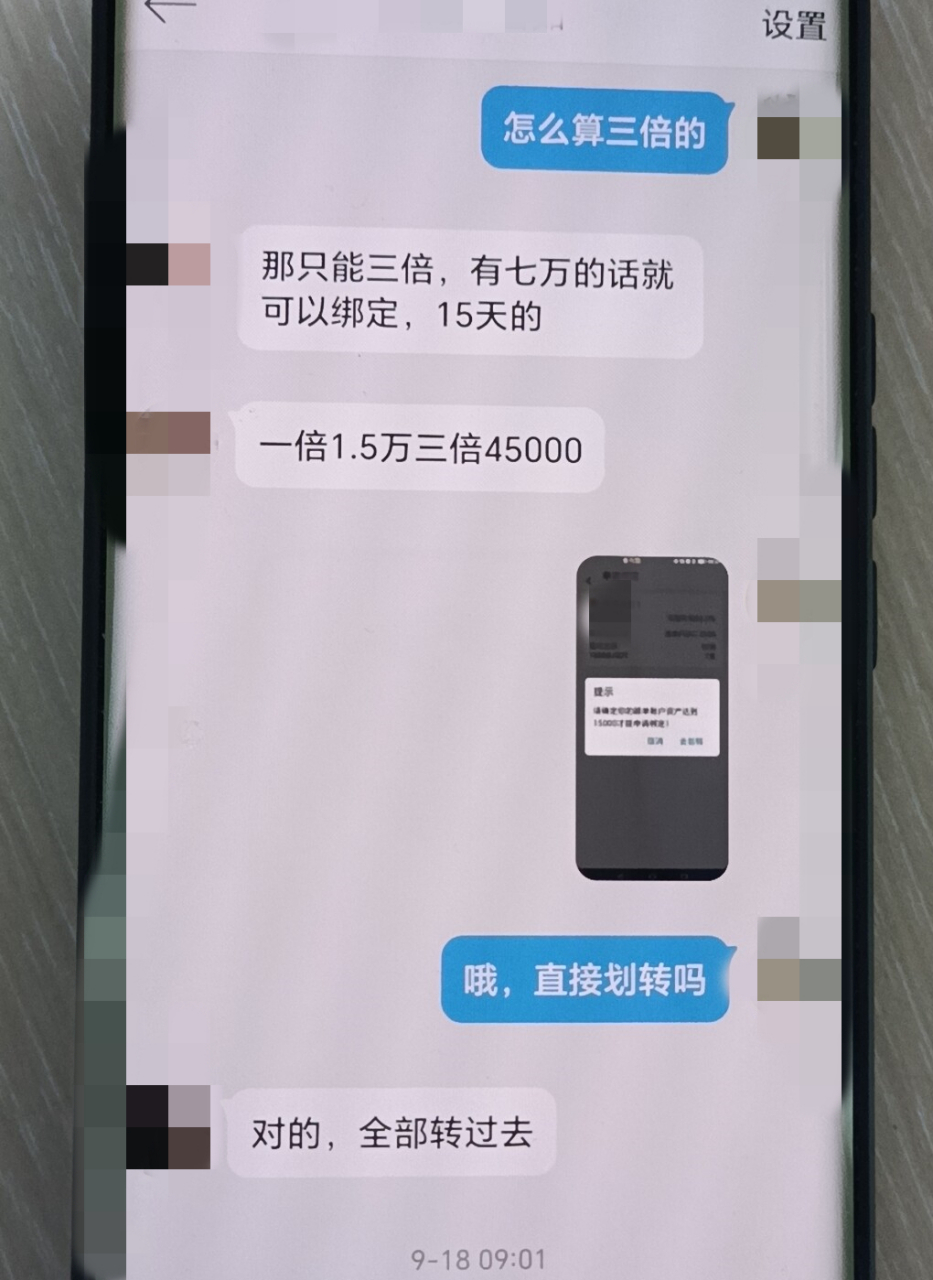 以太坊和莱特币哪个_以太坊和莱特币哪个好