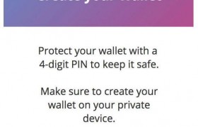 以太坊技术白皮书_以太坊20白皮书